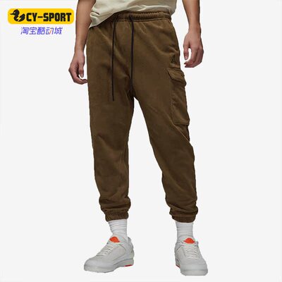 Nike/耐克正品男子保暖长裤