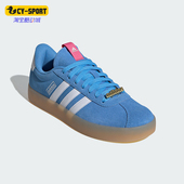 阿迪达斯正品 女士款 Adidas COURT 3.0 运动透气休闲板鞋 ID9074