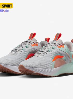 Nike/耐克正品新款React Escape Run 2女子运动跑步鞋DQ4363-001