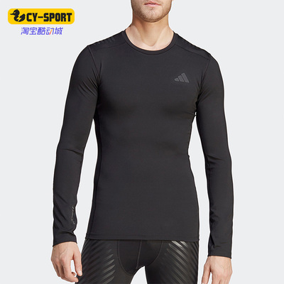 Adidas/阿迪达斯男士长袖上衣