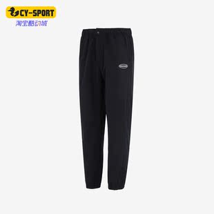 L223M069 PANTS男子训练休闲梭织长裤 0018 斯凯奇正品 Skechers