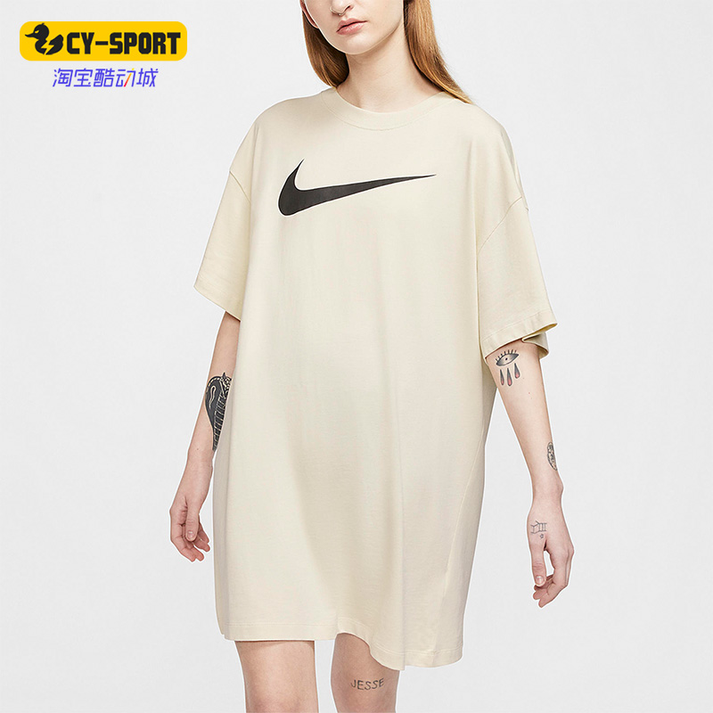 圆领短袖连衣裙女子时尚舒适休闲