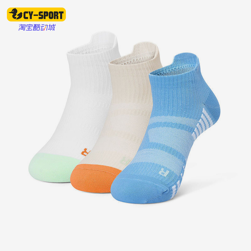 斯凯奇男女同款短筒袜子三双装