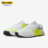 DZ2537 Nike 女士缓震回弹运动训练鞋 新款 105 耐克正品