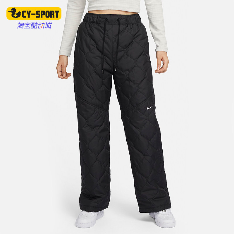Nike/耐克正品冬季新款女子加厚保暖时尚运动长裤FB8723,运动服/休闲服装,运动长裤,淘宝优惠券,粉丝福利购,淘宝优惠卷
