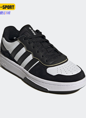 Adidas/阿迪达斯正品COURTIC三叶草男女款经典运动板鞋JS3034