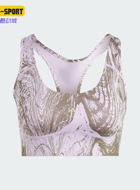 Adidas/阿迪达斯正品Stella Mc女子中强度运动健身内衣IB5093