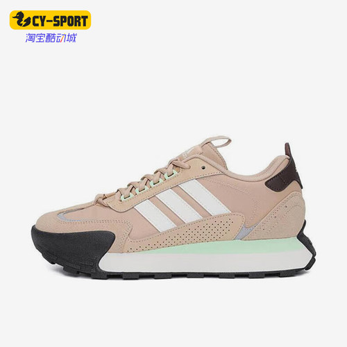 Adidas/阿迪达斯正品新款男女同款缓震厚底跑步运动鞋IG1886