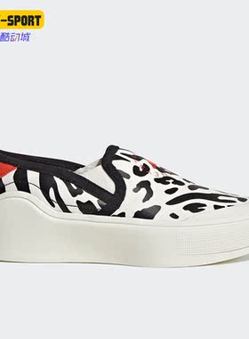 Adidas/阿迪达斯正品Court slip-on男女耐磨低帮板鞋HP3210