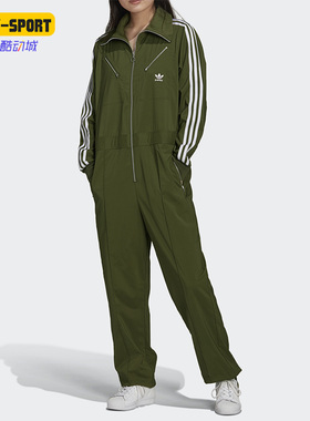 Adidas/阿迪达斯正品三叶草BOILERSUIT女子运动连体衣HD2517
