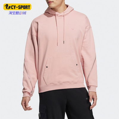 Adidas/阿迪达斯男子卫衣