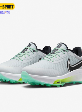 Nike/耐克正品新款男士缓震耐磨运动高尔夫球鞋DM8446-001
