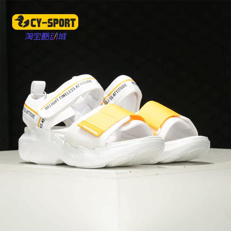 Skechers/斯凯奇正品男子夏季新品魔术贴沙滩鞋厚底熊猫凉鞋