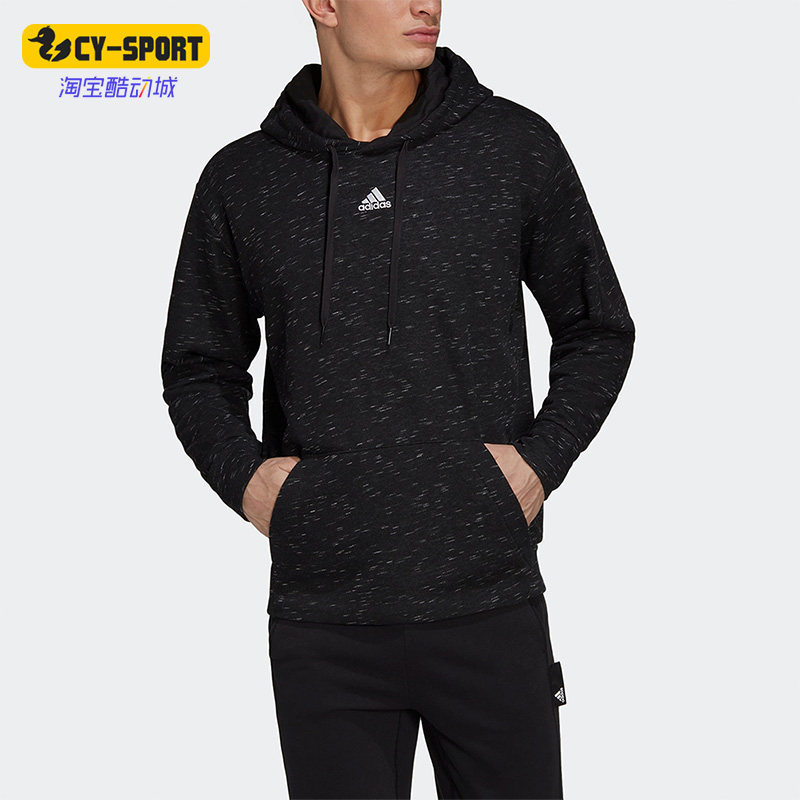 Adidas/阿迪达斯正品新款男子休闲连帽套头卫衣HE1787