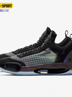 Nike/耐克正品JORDAN男士减震耐磨低帮时尚实战篮球鞋CZ7750-003