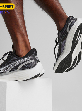 Puma/彪马正品VELOCITY NITRO3 男子回弹运动跑步鞋377748-01