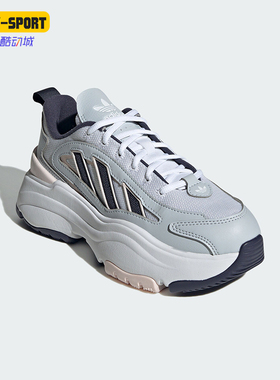 Adidas/阿迪达斯正品三叶草OZGAIA W女士厚底老爹鞋JI4282