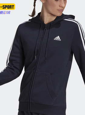 Adidas/阿迪达斯正品新款女子秋耐磨运动针织连帽外套 H07836