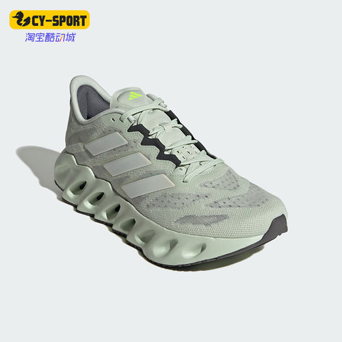 阿迪达斯男女透气缓震运动跑步鞋