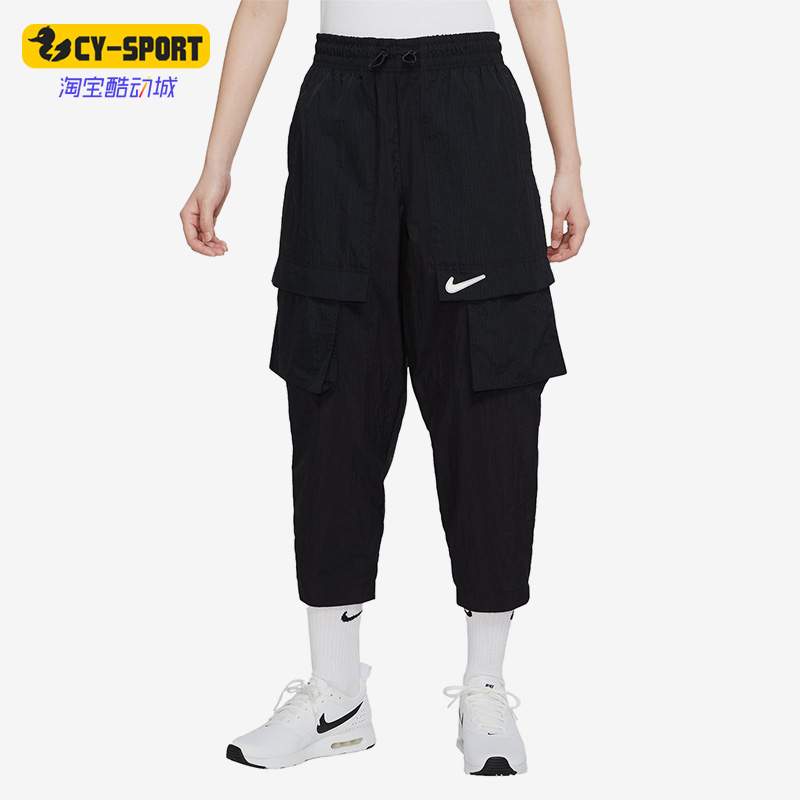 Nike/耐克正品女子梭织长裤