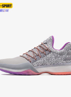 Adidas/阿迪达斯正品Harden Vol.1 哈登1男士篮球鞋BW0549