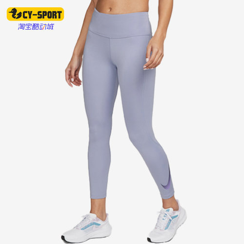 耐克正品女子运动长裤