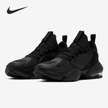 耐克正品 ALPHA MAX AIR Nike AT3378 SAVAGE 2020新款 男子训练鞋