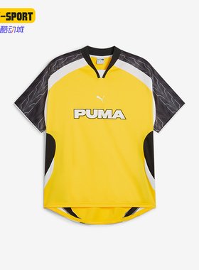 Puma/彪马正品夏季新款男女时尚复古运动休闲足球服627936-68