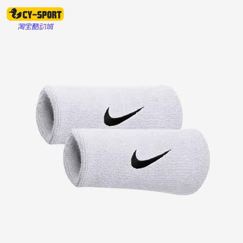 Nike/耐克男女运动长护腕一对装