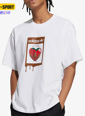 Adidas/阿迪达斯正品男女同款舒适运动潮流透气短袖T恤HZ5354