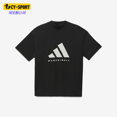 阿迪达斯正品男女款运动圆领短袖