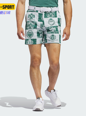 Adidas/阿迪达斯正品新款男士高尔夫印花运动短裤IQ2964