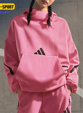 Adidas/阿迪达斯正品W Z N E  OH HD女士轻薄保暖卫衣JD6409
