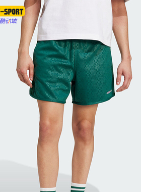 Adidas/阿迪达斯正品三叶草男士休闲透气复古运动短裤JC6515