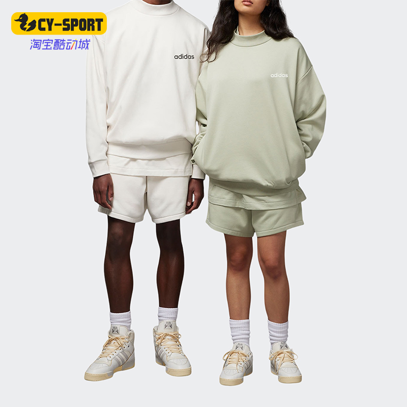 阿迪达斯正品男女时尚卫衣