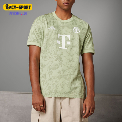 Adidas/阿迪达斯男士足球短袖