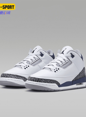 Nike/耐克正品Air Jordan 3 GS女子大童复刻篮球鞋DM0967-140