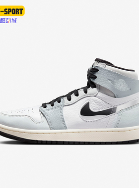 Nike/耐克正品Air Jordan女士透气耐穿高帮休闲鞋FJ4652-100