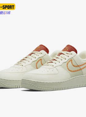 Nike/耐克正品Air Force 1男女低帮系带运动休闲鞋DR3101-100