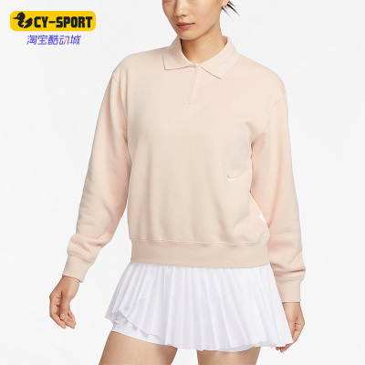 耐克女子运动简约POLO衫