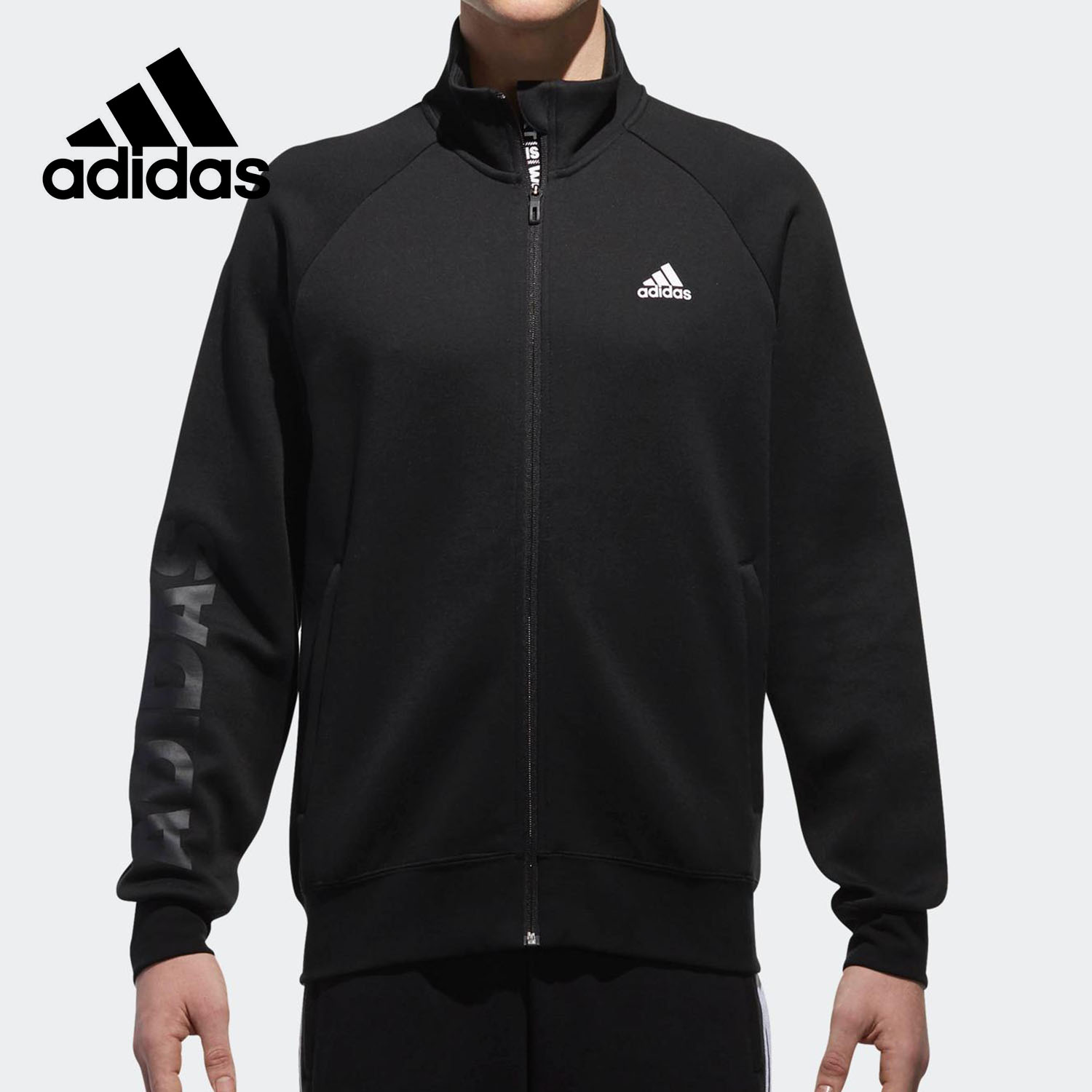 Adidas/阿迪达斯立领男士夹克
