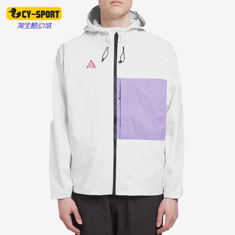 Nike/耐克正品春季新款男子跑步运动休闲连帽外套BQ7340-121,运动服/休闲服装,运动茄克/外套,淘宝优惠券,粉丝福利购,淘宝优惠卷