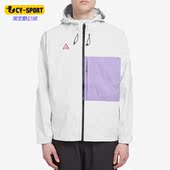 耐克正品 春季 新款 Nike 男子跑步运动休闲连帽外套BQ7340 121