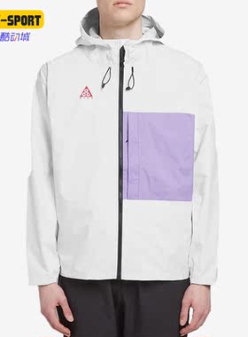 Nike/耐克正品春季新款男子跑步运动休闲连帽外套BQ7340-121