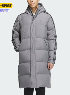 Adidas/阿迪达斯正品冬季新款男子防风运动羽绒服IT8715