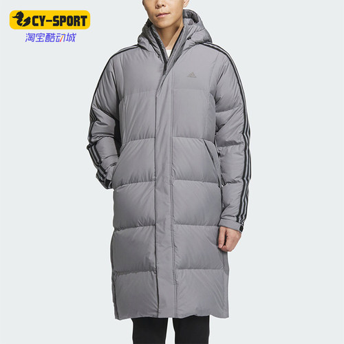 阿迪达斯正品男子运动羽绒服