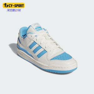 Adidas/阿迪达斯正品三叶草男女经典低帮休闲运动板鞋IG3779