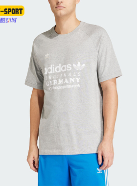 Adidas/阿迪达斯正品三叶草GRF TEE男士复古时尚短袖T恤IU0224