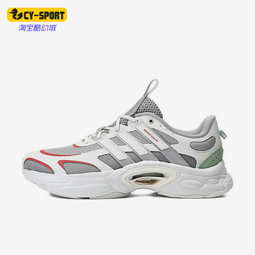 Adidas/阿迪达斯正品新款男女运动缓震跑步鞋ID4015