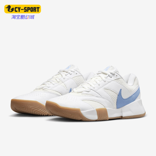Nike/耐克男士运动训练网球鞋